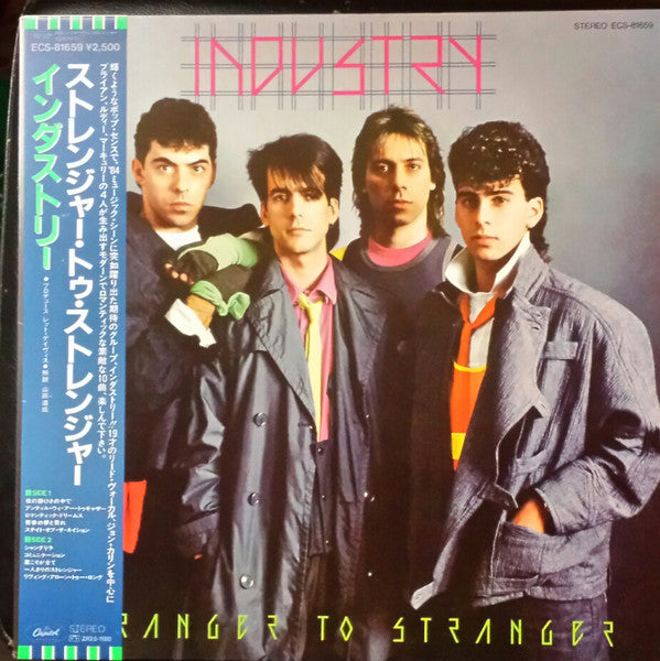 Stranger To Stranger
