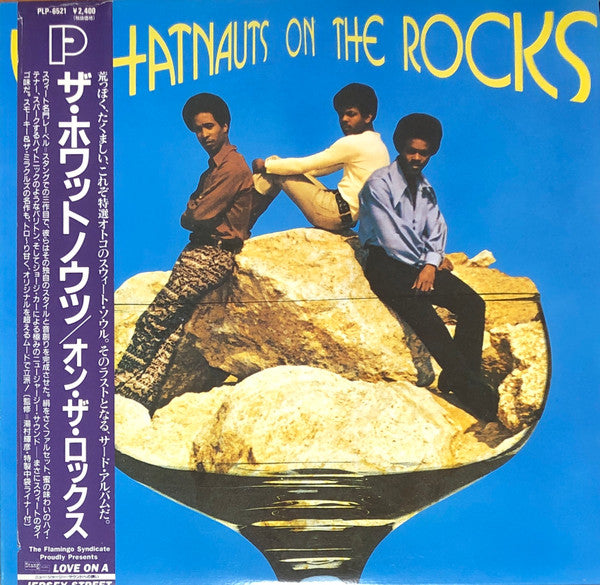 Whatnauts On The Rocks
