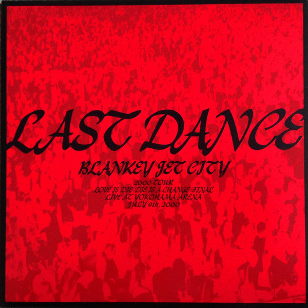 Last Dance