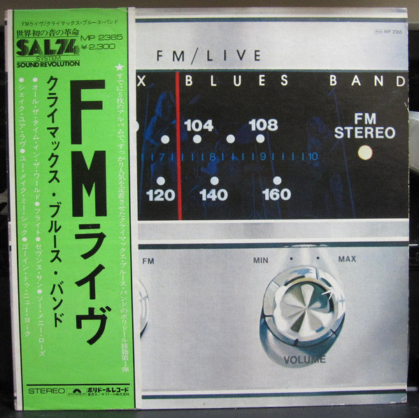 FM / Live