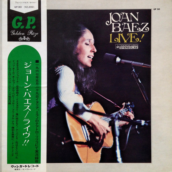 Joan Baez In Italy