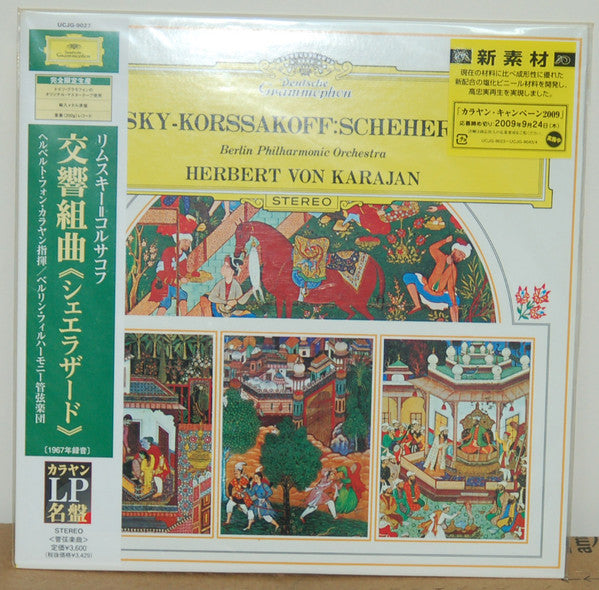 Scheherazade