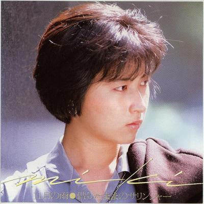 Miki Yamazaki