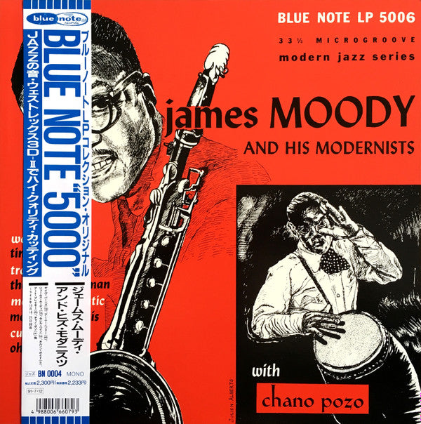 James Moody And His Modernists