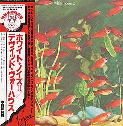 Concerto For Synthesizer