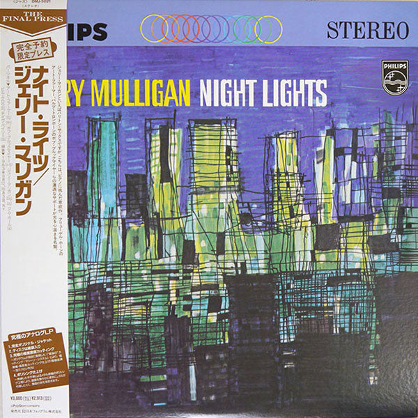 Night Lights