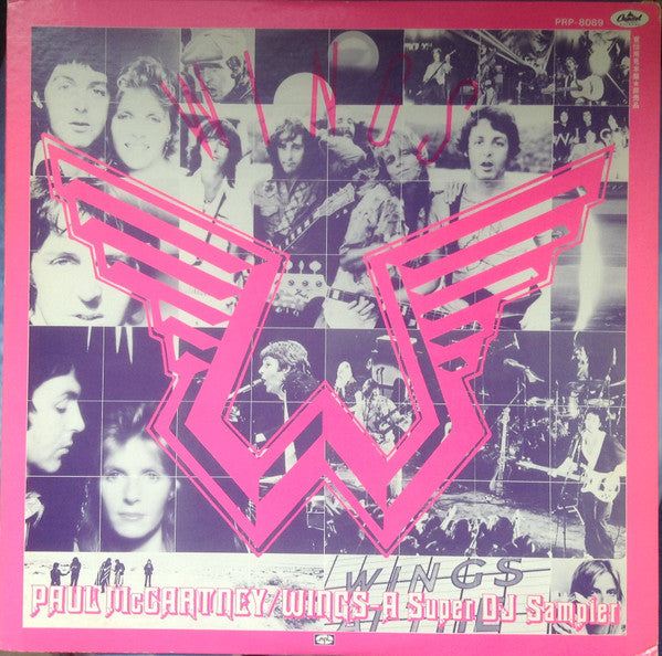 A Super DJ Sampler