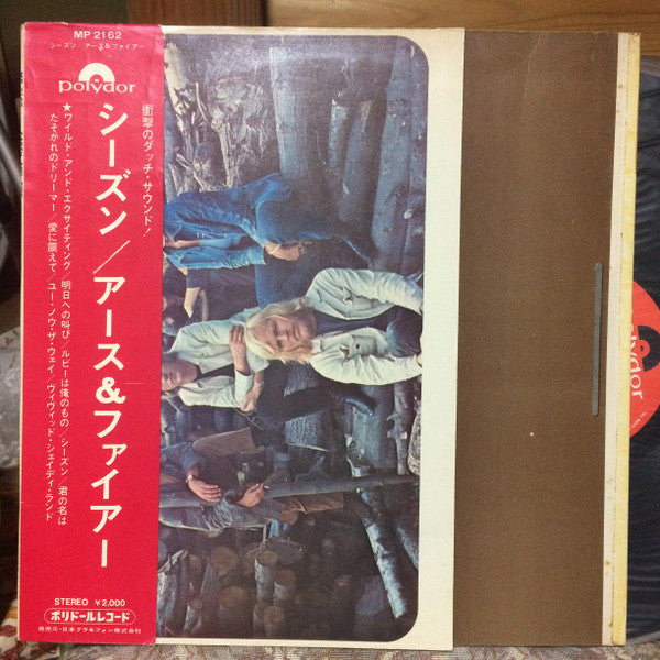 Earth And Fire