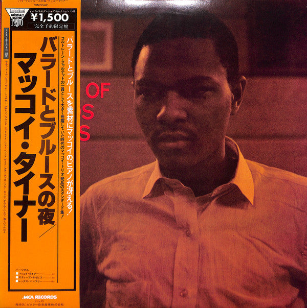 Nights Of Ballads & Blues