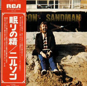 Sandman