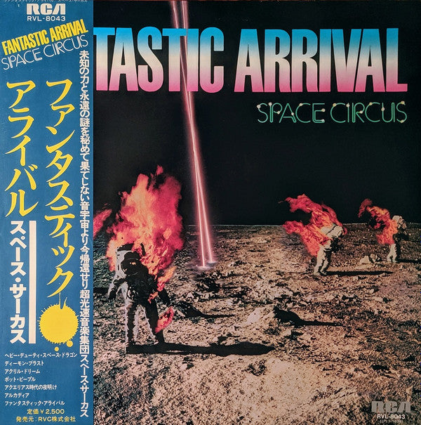 Fantastic Arrival