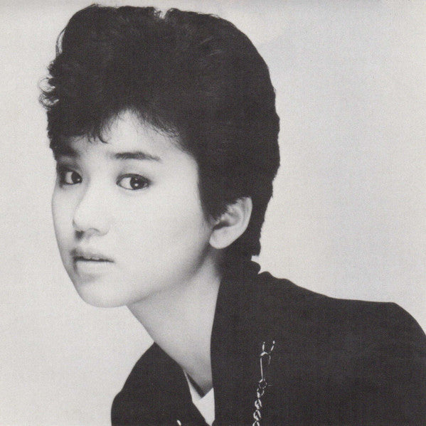 Itsumi Osawa
