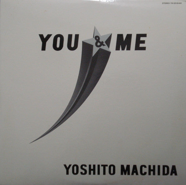 You & Me