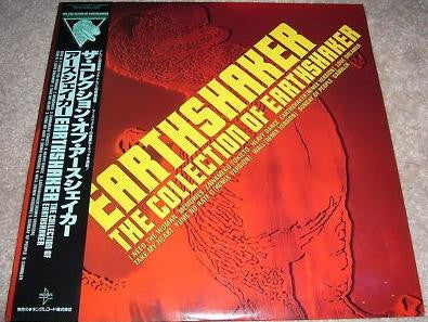 The Collection of Earthshaker