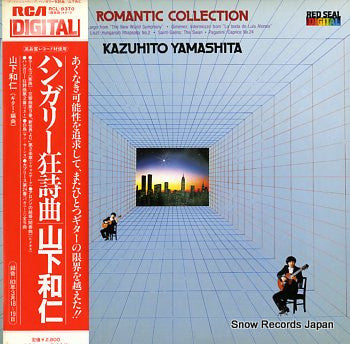 Romantic Collection