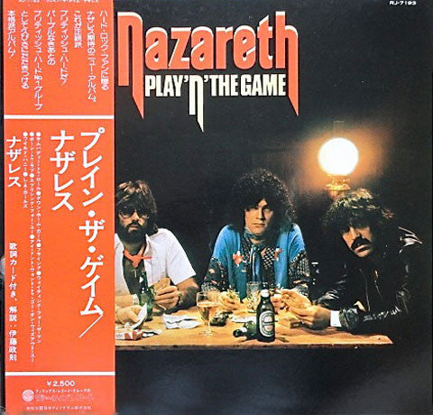 Play'n' The Game