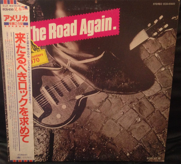 On The Road Again. Rock's New Frontiers 1966-1970