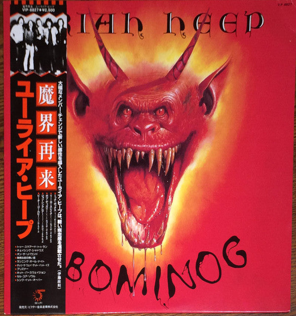 Abominog