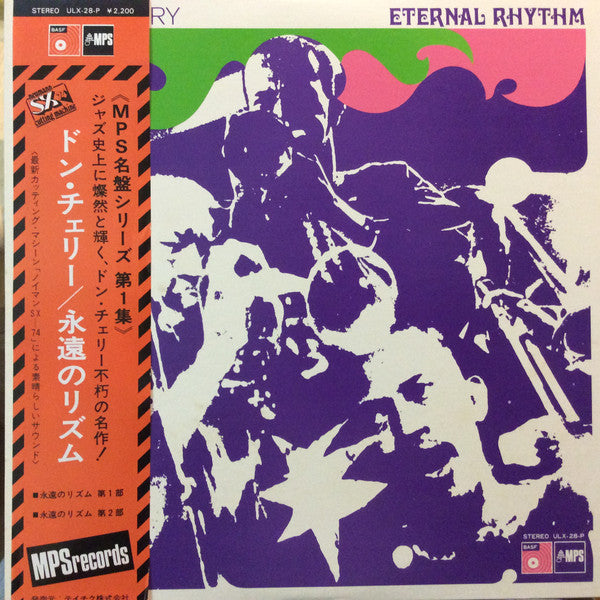Eternal Rhythm