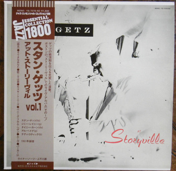 At Storyville