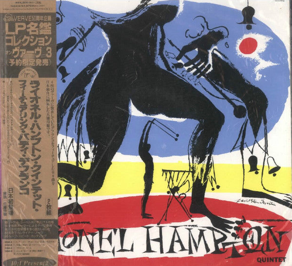 The Lionel Hampton Quintet