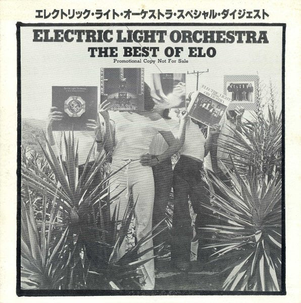 Olé ELO