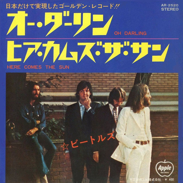 Oh! Darling / Here Comes The Sun