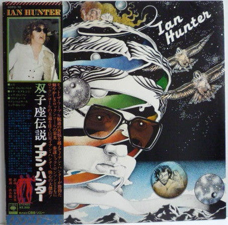 Ian Hunter