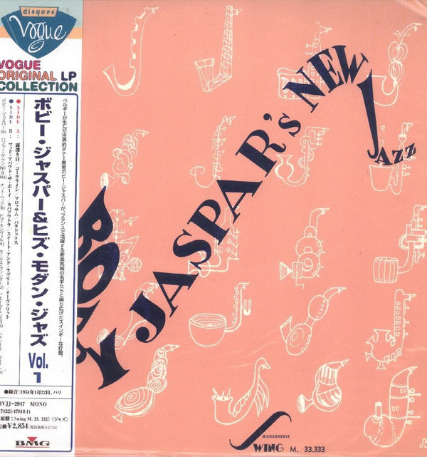 New Jazz Vol. 1