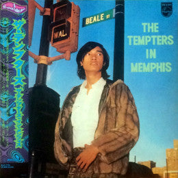 In Memphis