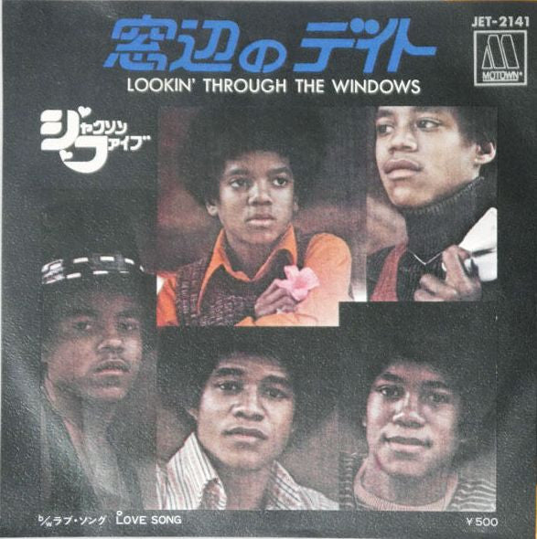 Lookin' Through The Windows / Love Song