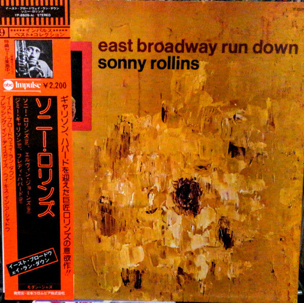 East Broadway Run Down