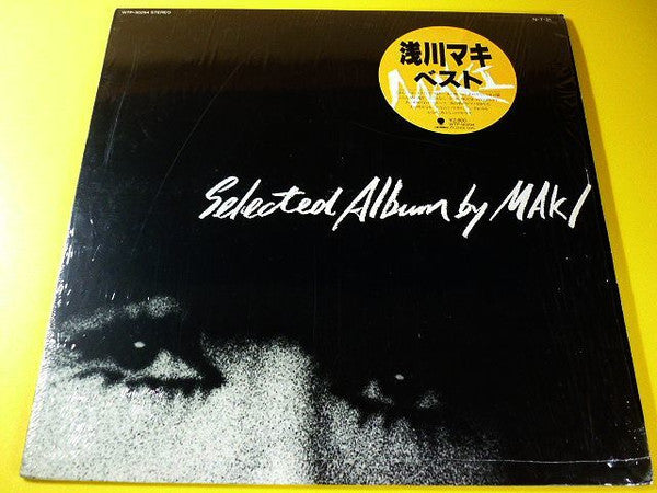 Selected Album By Maki