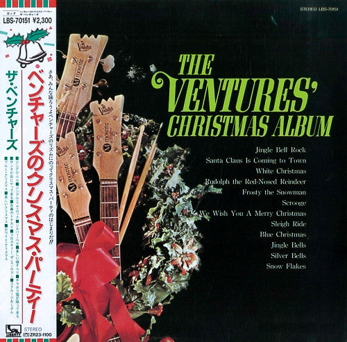 The Ventures' Christmas Album
