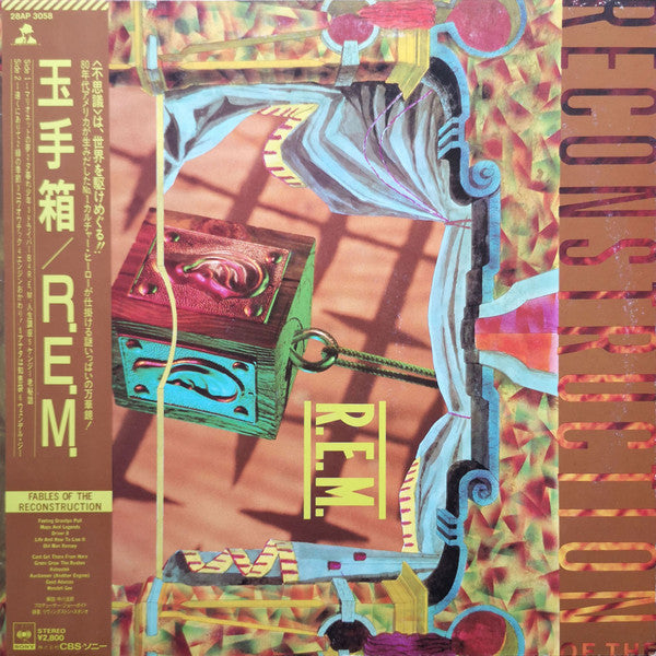Fables Of The Reconstruction / Reconstruction Of The Fables