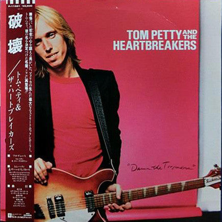 Damn The Torpedoes