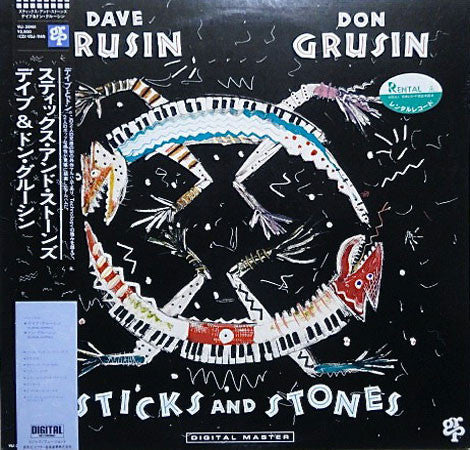 Sticks And Stones