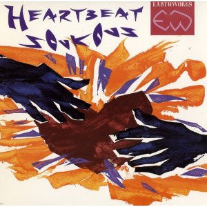 Heartbeat Soukous