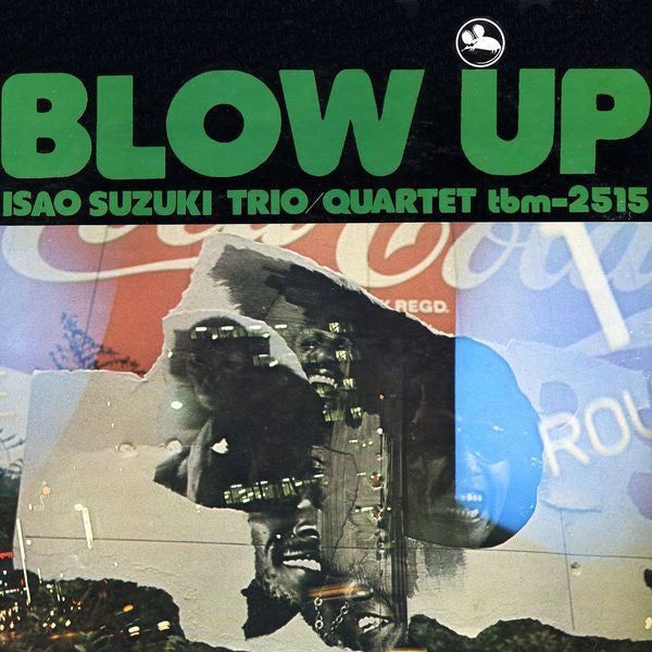 Blow Up = ブロー・アップ