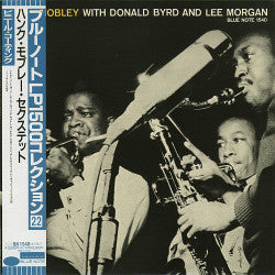 Hank Mobley With Donald Byrd And Lee Morgan