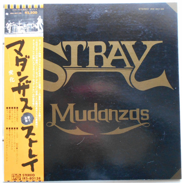 Mudanzas