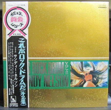 Unknown Release