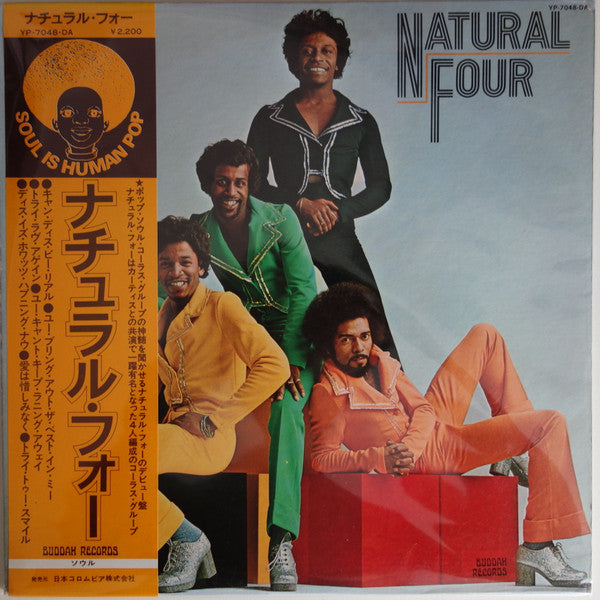 Natural Four
