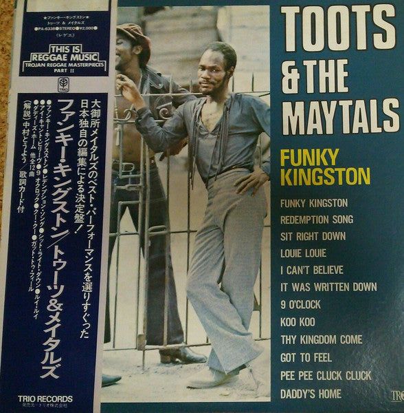 Funky Kingston