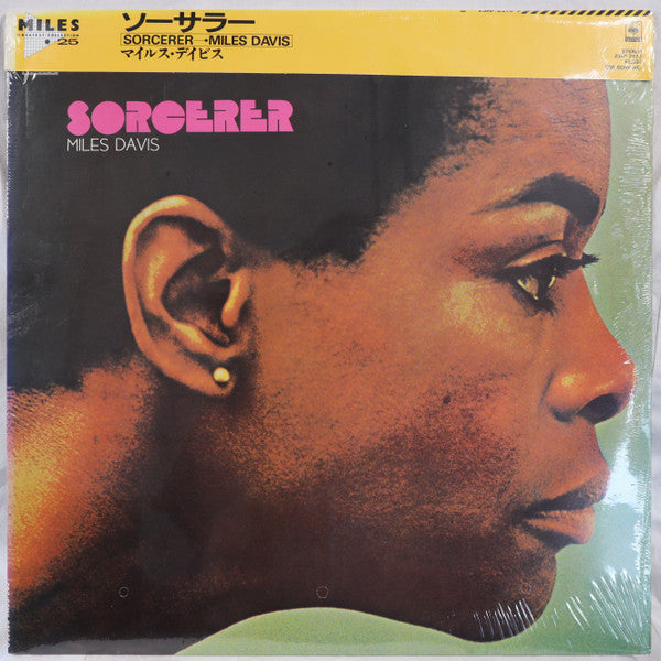 Sorcerer