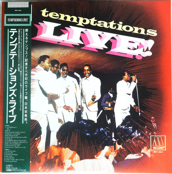 Temptations Live!
