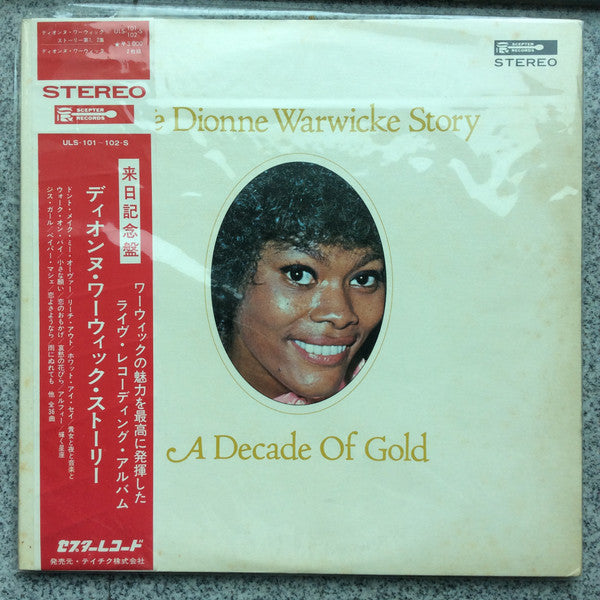 The Dionne Warwicke Story (A Decade Of Gold)