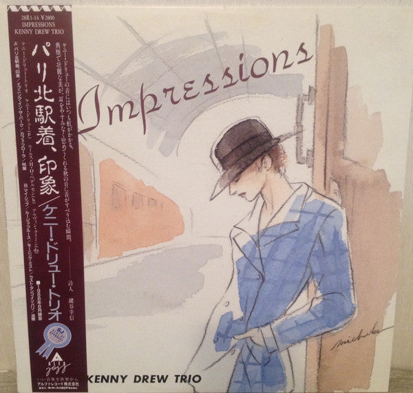 Impressions