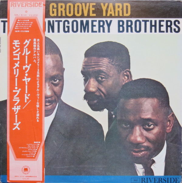 Groove Yard