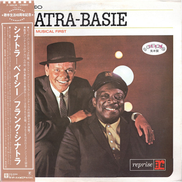 Sinatra - Basie: An Historic Musical First